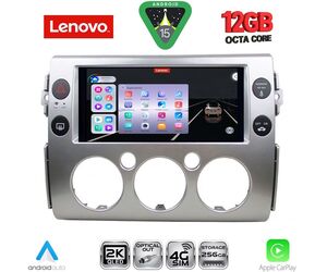 LENOVO SSZ 12717_CPA (9inc) MULTIMEDIA TABLET for TOYOTA FJ CRUISER mod. 2007-2013