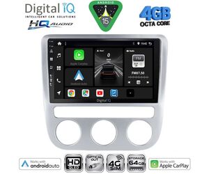 DIGITAL IQ BXK 19752_CPAA CLIMA (9inc) MULTIMEDIA TABLET for VW EOS mod. 2006-2016 - SCIROCCO mod. 2008-2010