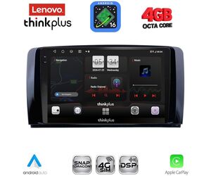 LENOVO LTG 7422_CPA (9inc) MULTIMEDIA TABLET for MERCEDES R (W251) mod. 2006-2015