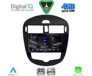 DIGITAL IQ RSG 6470_CPA CLIMA (9inc) MULTIMEDIA TABLET for NISSAN PULSAR mod. 2014-2020