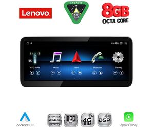LENOVO LVK 18983B_CPA (10.33inc) (NTG 5.0) MULTIMEDIA SYSTEM for MERCEDES B mod. 2015-2019