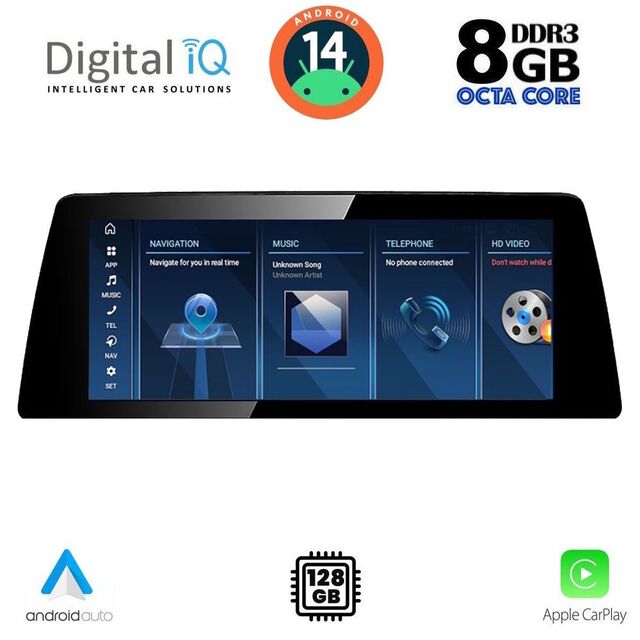 DIGITAL IQ TPK 16969_CPA (10.25") (EVO) MULTIMEDIA SYSTEM for BMW S.5 (G30) mod. 2017-2024