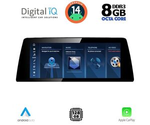 DIGITAL IQ TPK 16969_CPA (10.25") (EVO) MULTIMEDIA SYSTEM for BMW S.5 (G30) mod. 2017-2024