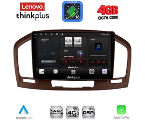 LENOVO LTG 7491BR_CPA (9inc) MULTIMEDIA TABLET for OPEL INSIGNIA  mod.2008-2013 (BROWN)