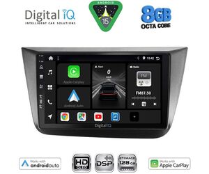 DIGITAL IQ BXF 7570_CPAA (9inc) MULTIMEDIA TABLET for SEAT ALTEA mod. 2004-2015